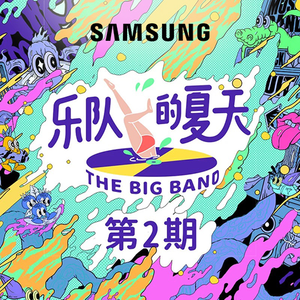 很黄尺度很大的电影免费AV女优在线播放
