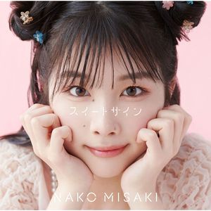 很黄尺度很大的电影免费AV女优在线播放
