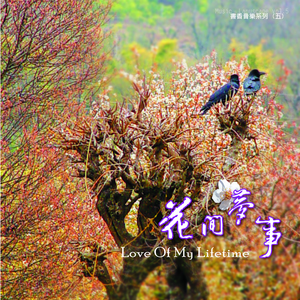 很黄尺度很大的电影免费AV女优在线播放
