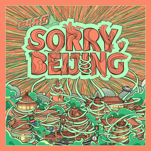 很黄尺度很大的电影免费AV女优在线播放
