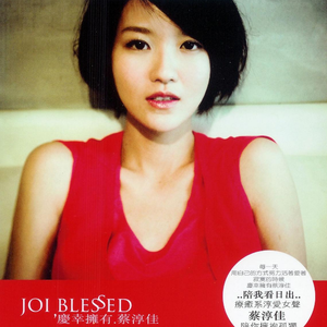 很黄尺度很大的电影免费AV女优在线播放
