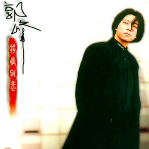 很黄尺度很大的电影免费AV女优在线播放
