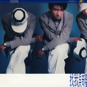 很黄尺度很大的电影免费AV女优在线播放
