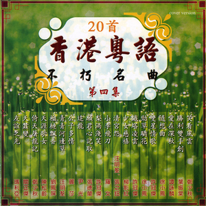 很黄尺度很大的电影免费AV女优在线播放
