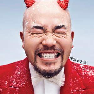 很黄尺度很大的电影免费AV女优在线播放
