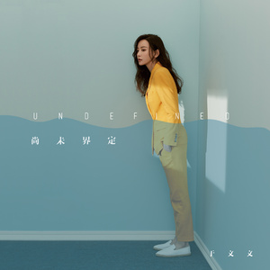 很黄尺度很大的电影免费AV女优在线播放
