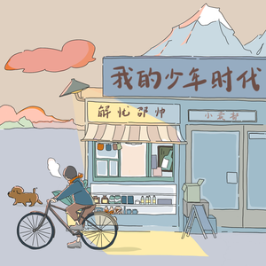 很黄尺度很大的电影免费AV女优在线播放
