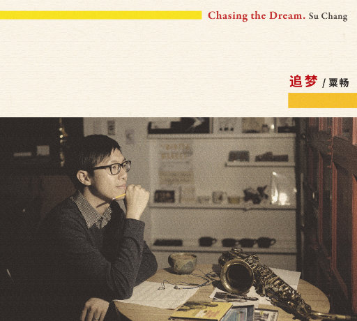 很黄尺度很大的电影免费AV女优在线播放
